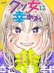 钢琴少年画室示意图